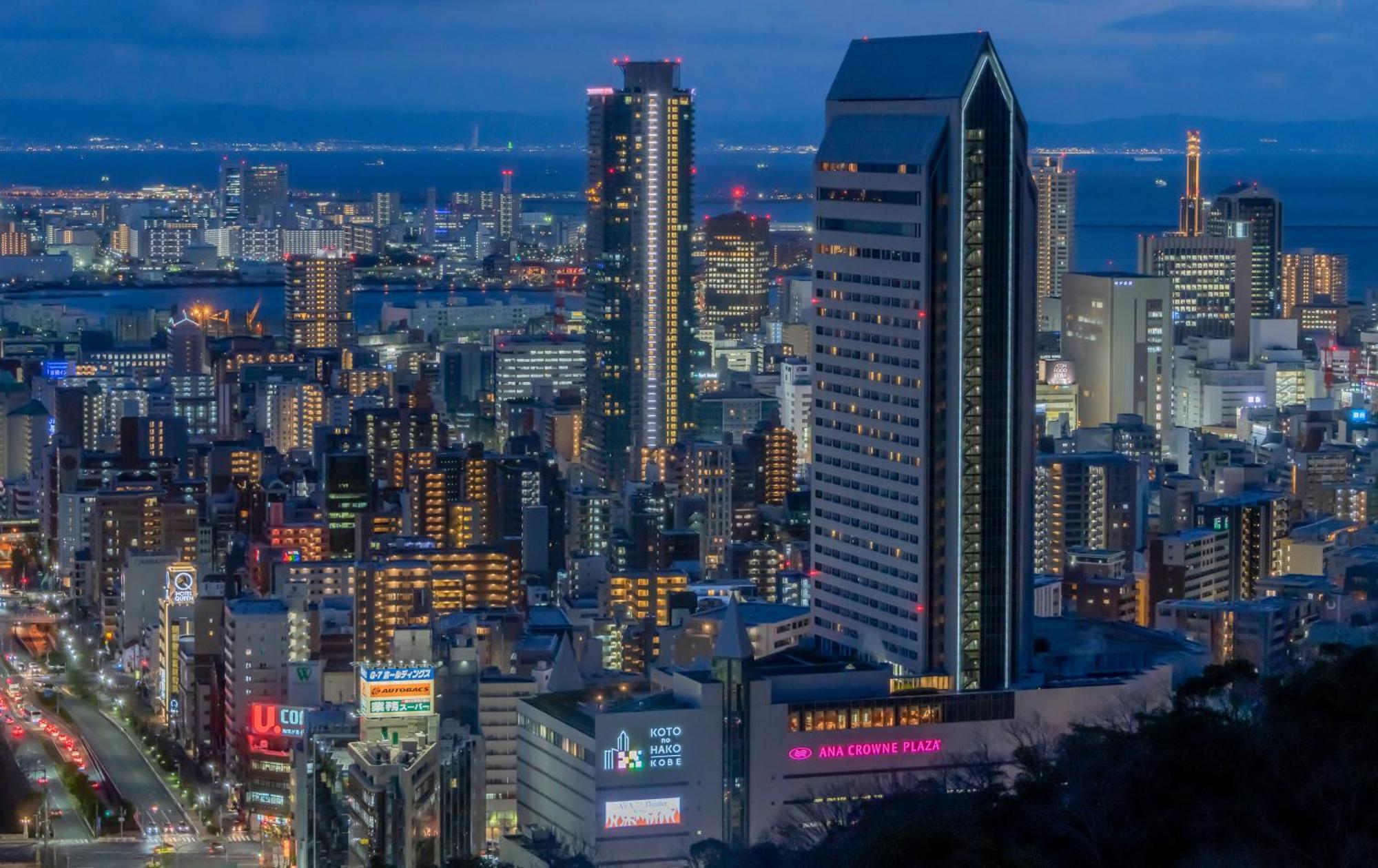 Ana Crowne Plaza Kobe By Ihg Hotel Exterior foto The skyline of San Diego